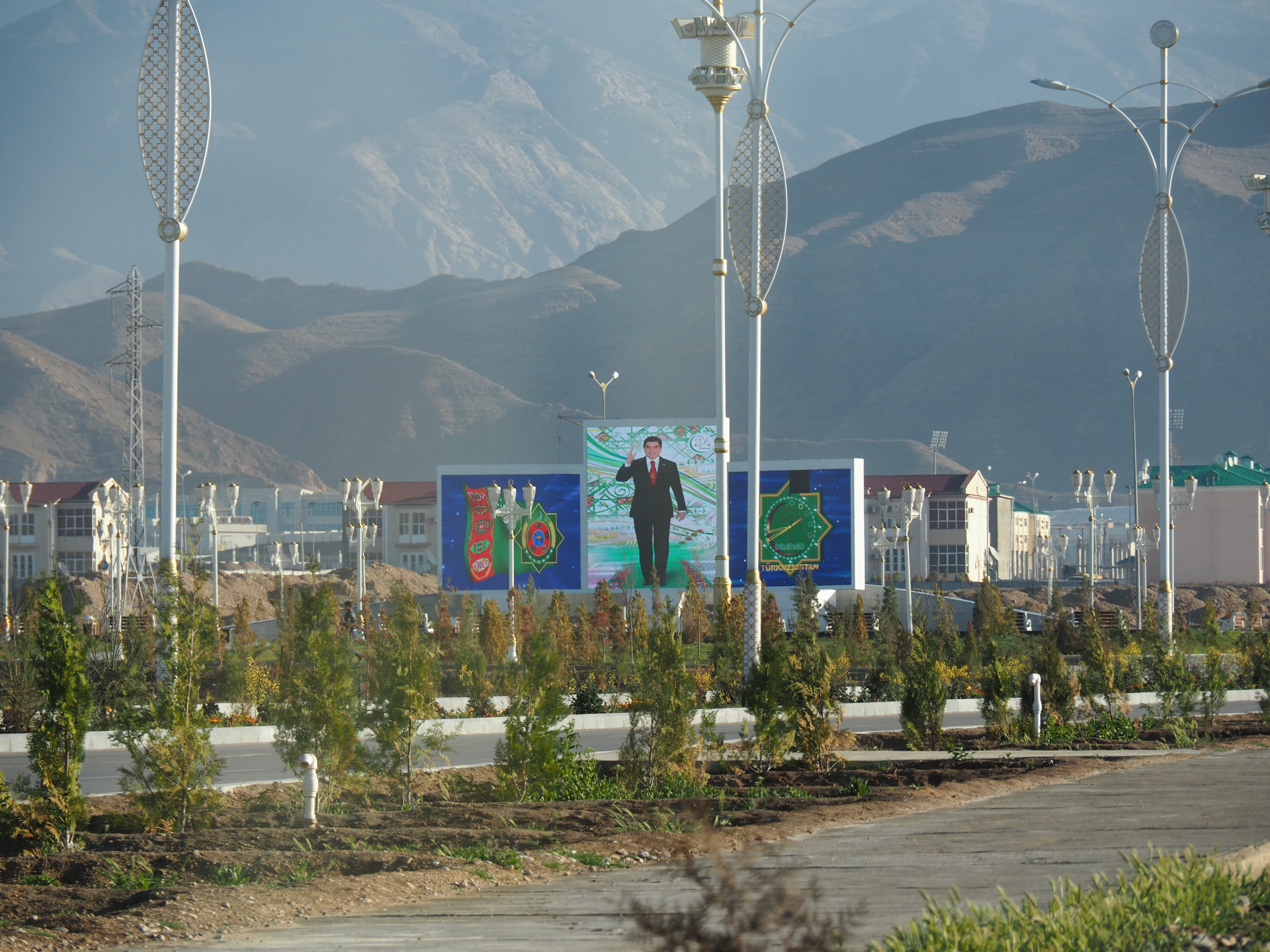 City in Turkmenistan
