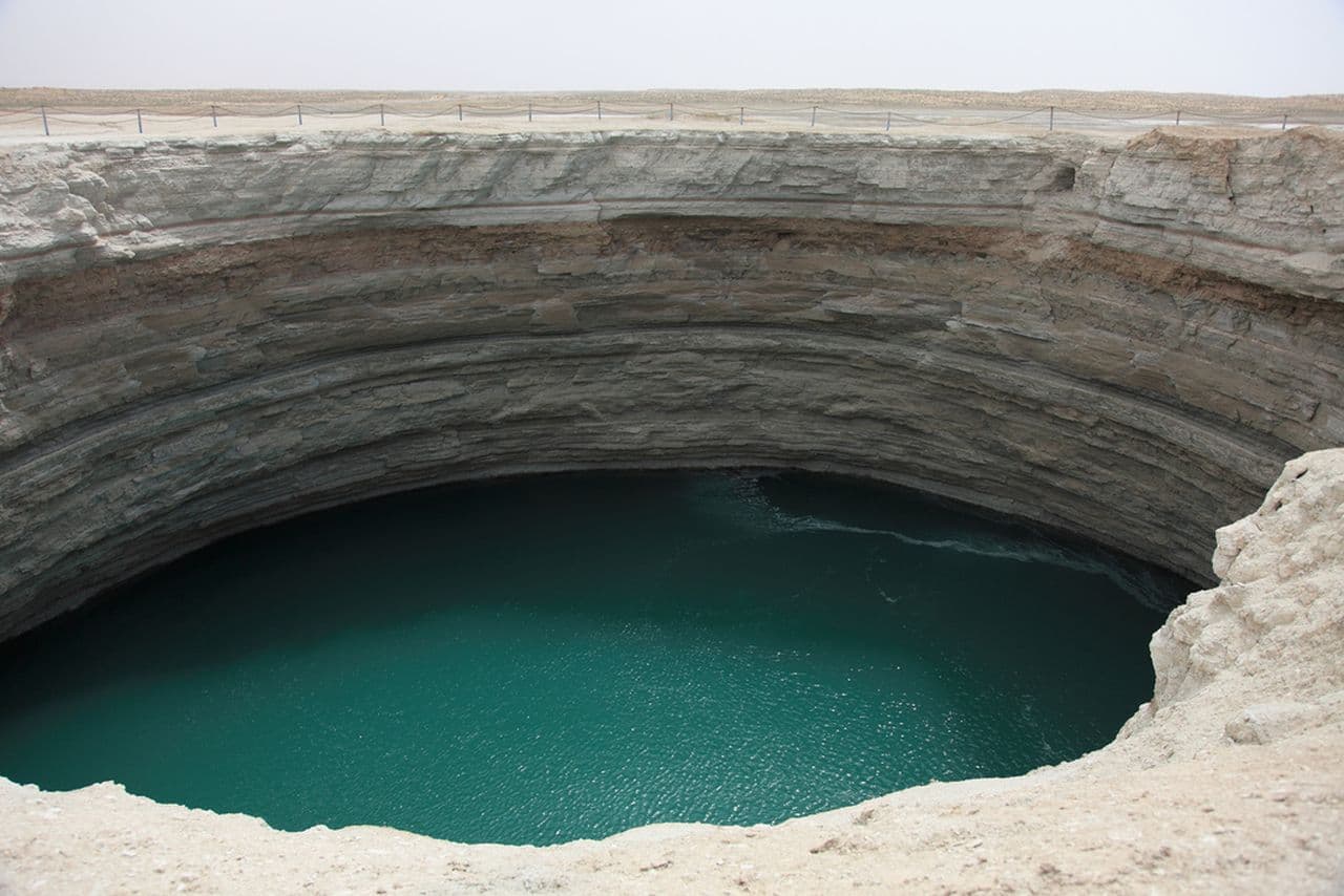 Ahal