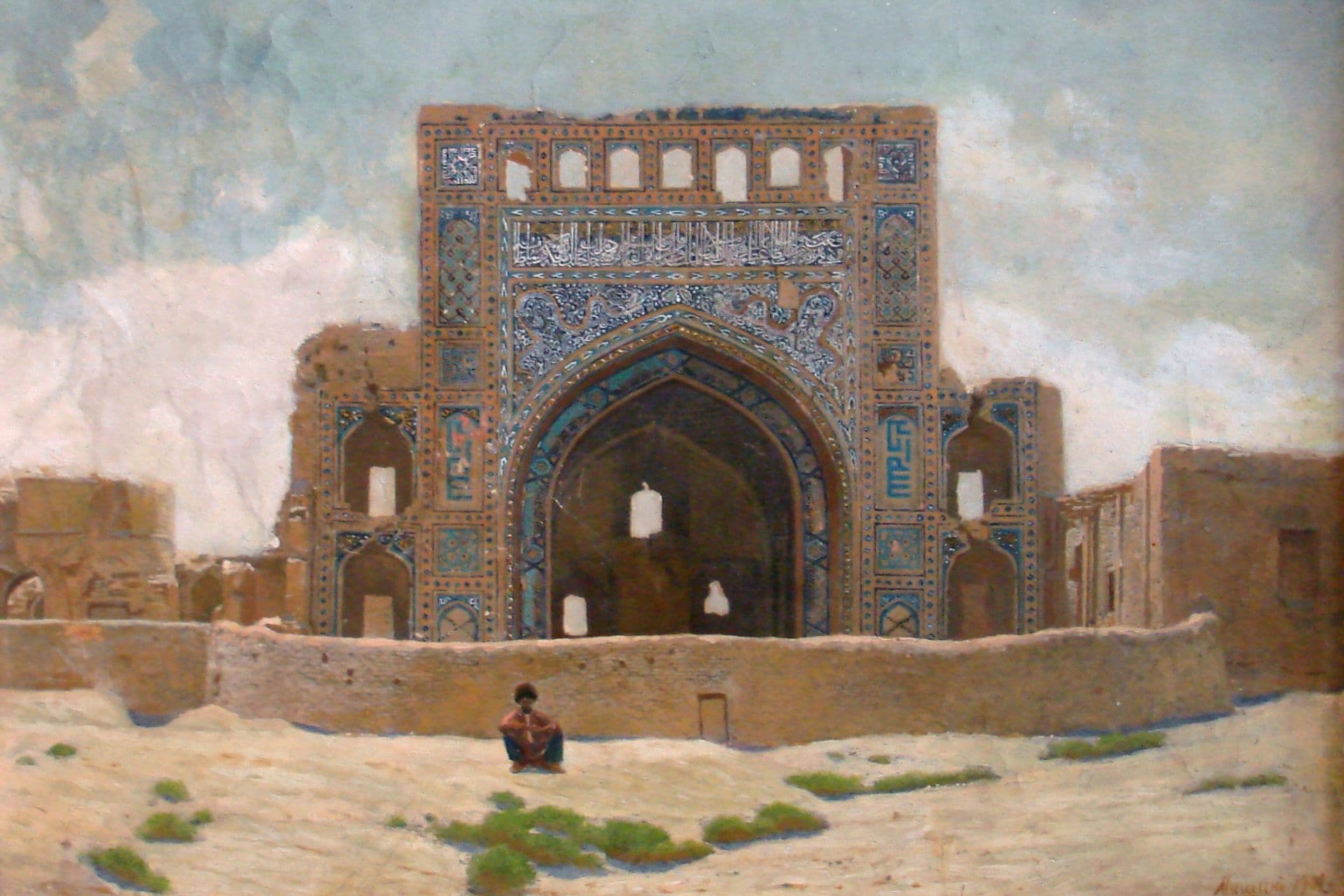 Destination in Central Asia