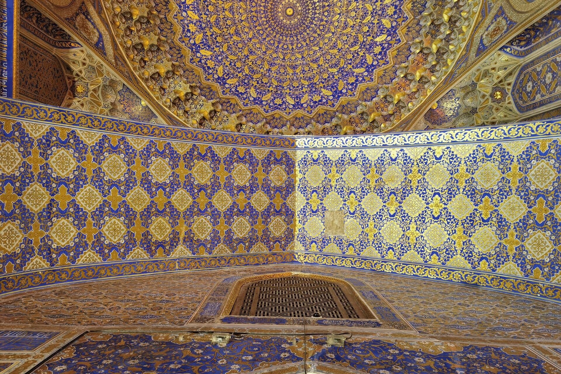 Destination in Central Asia